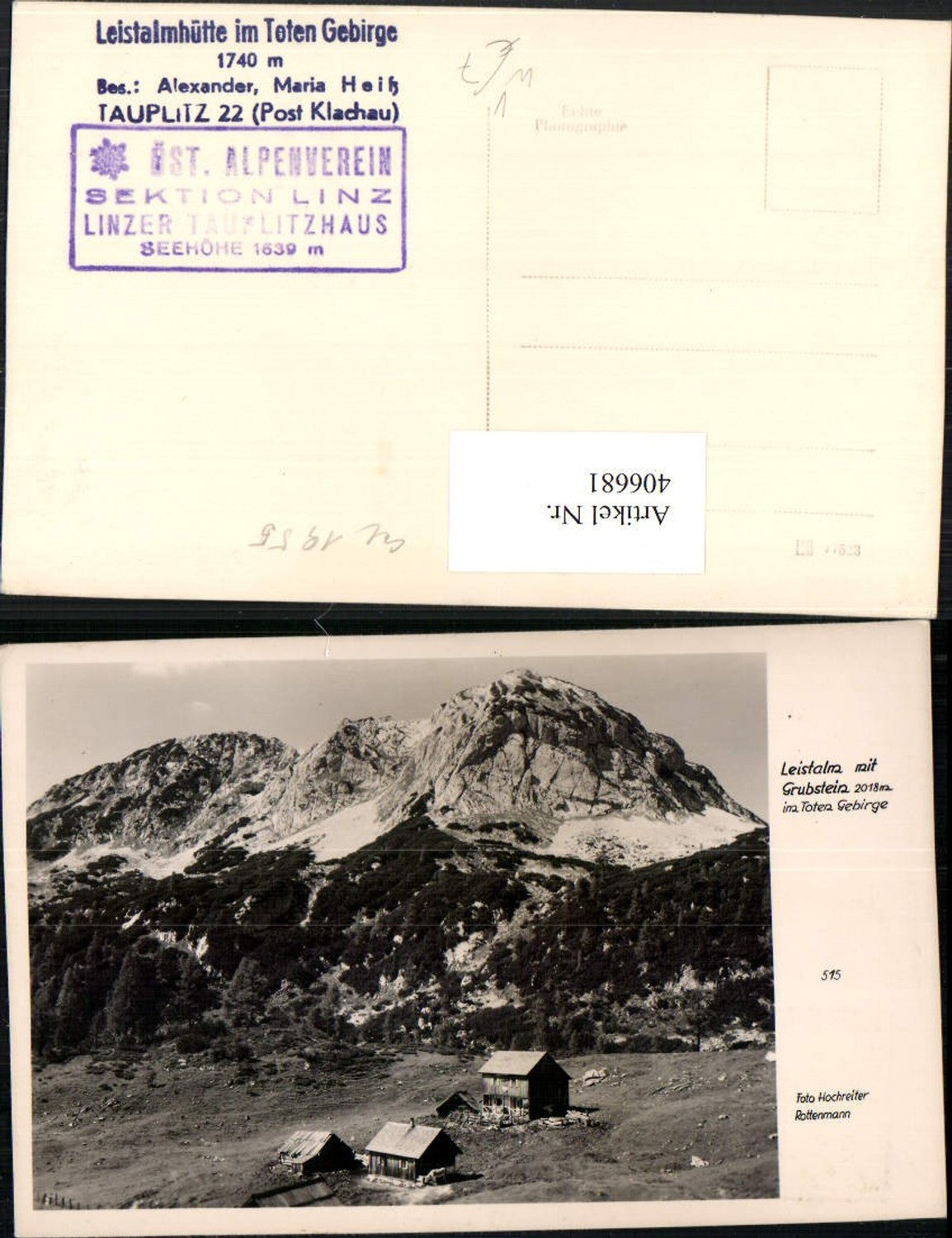 Alte Ansichtskarte – Old Postcard