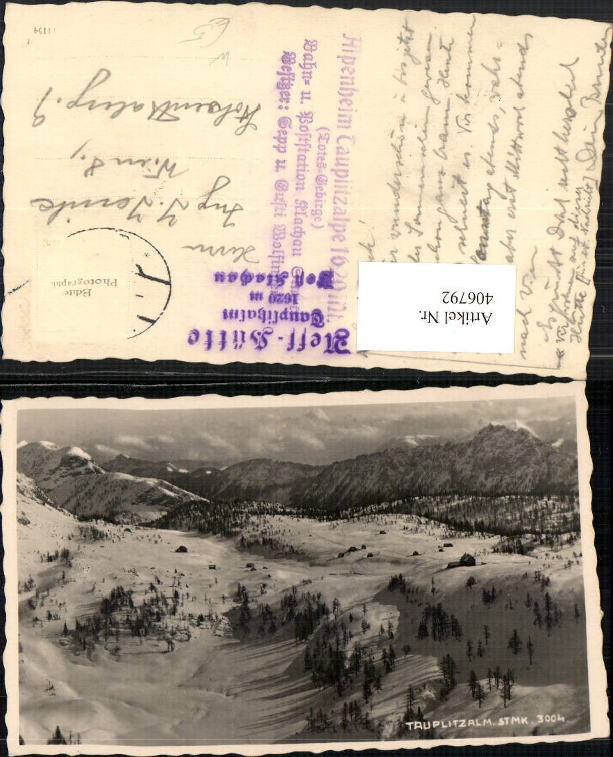 Alte Ansichtskarte – Old Postcard