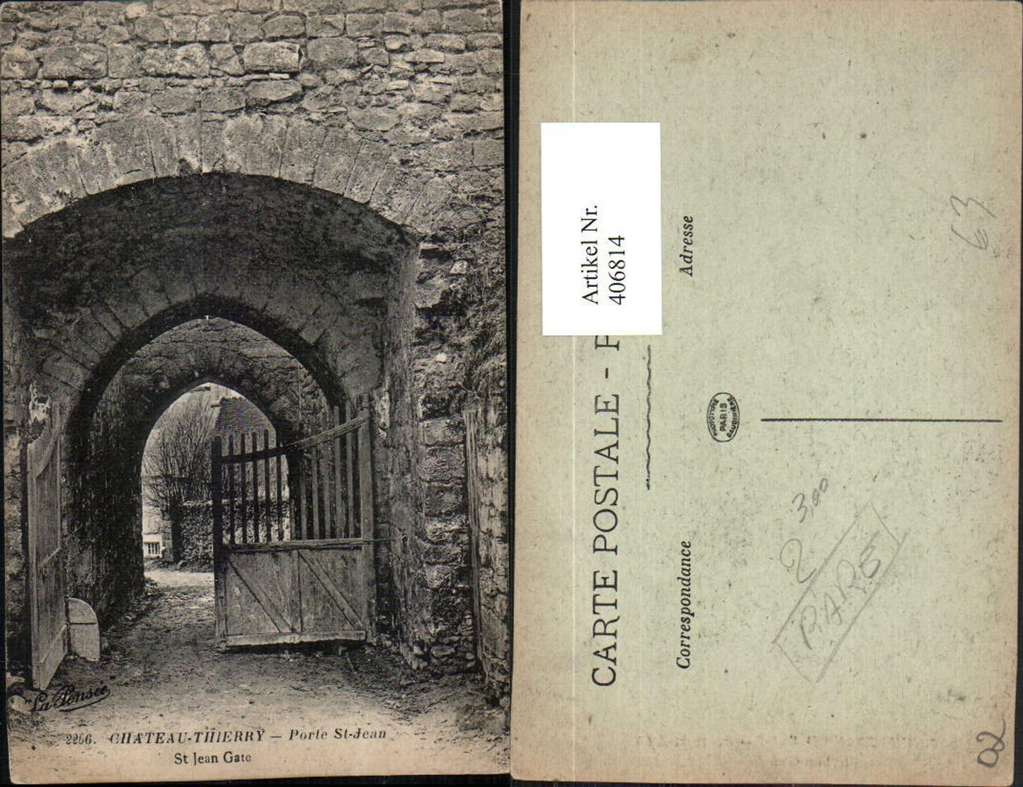 406814,Picardie Aisne Chateau-Thierry Porte St-Jean Tor