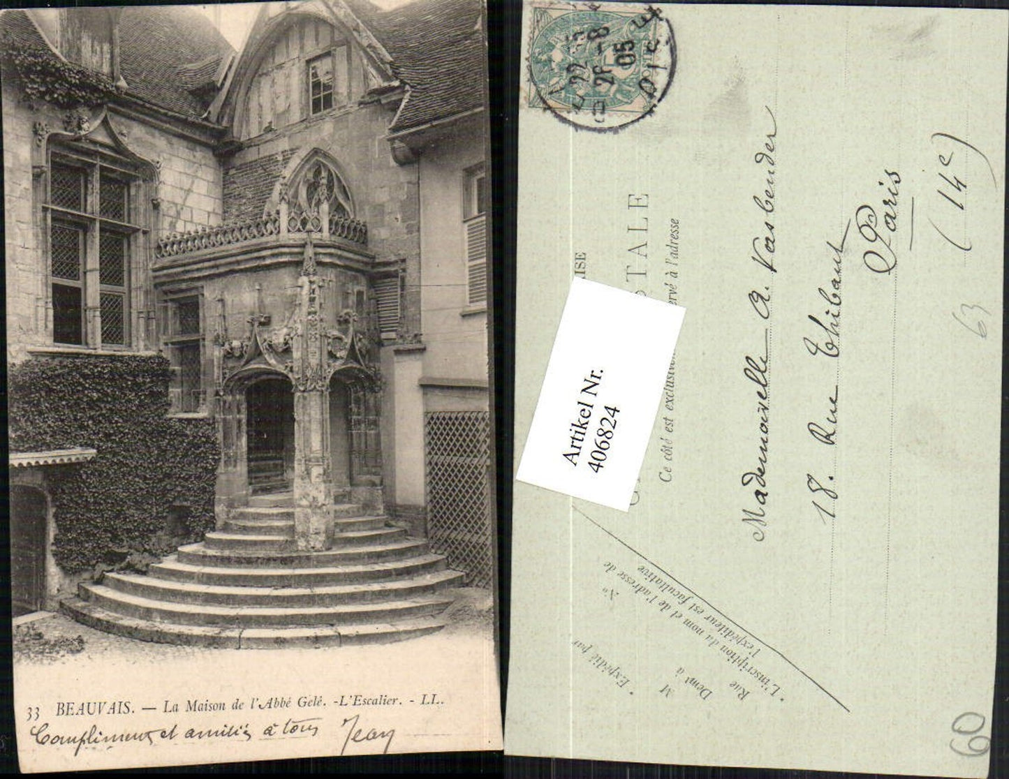 406824,Picardie Oise Beauvais La Maison de l'Abbe Gele Escalier Stiege
