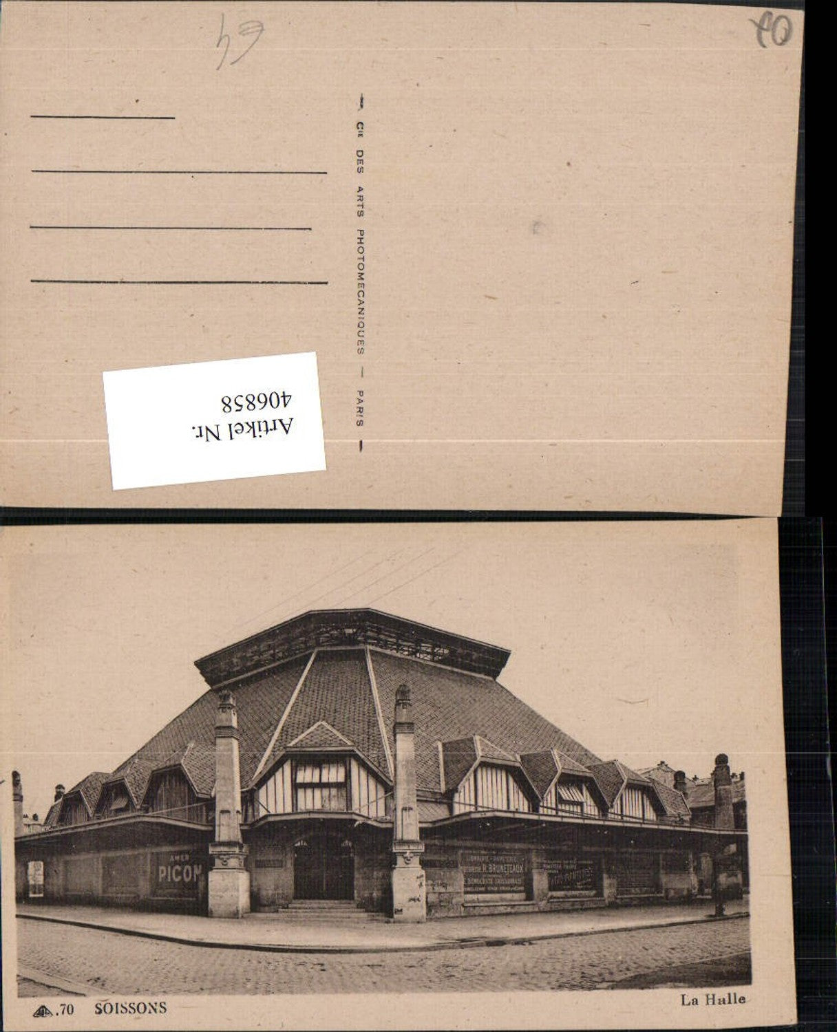 406858,Picardie Aisne Soissons La Halle Gebäude