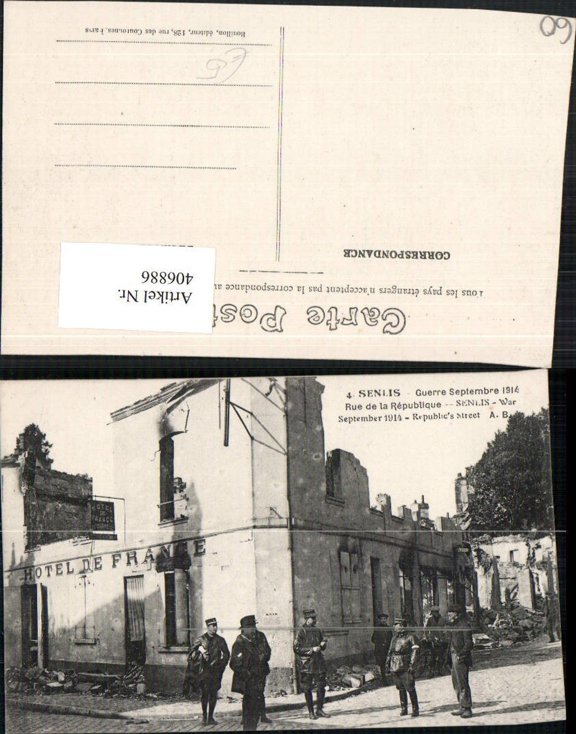 406886,Picardie Oise Senlis Guerre Rue de la Republique Zerstörung Hotel de France
