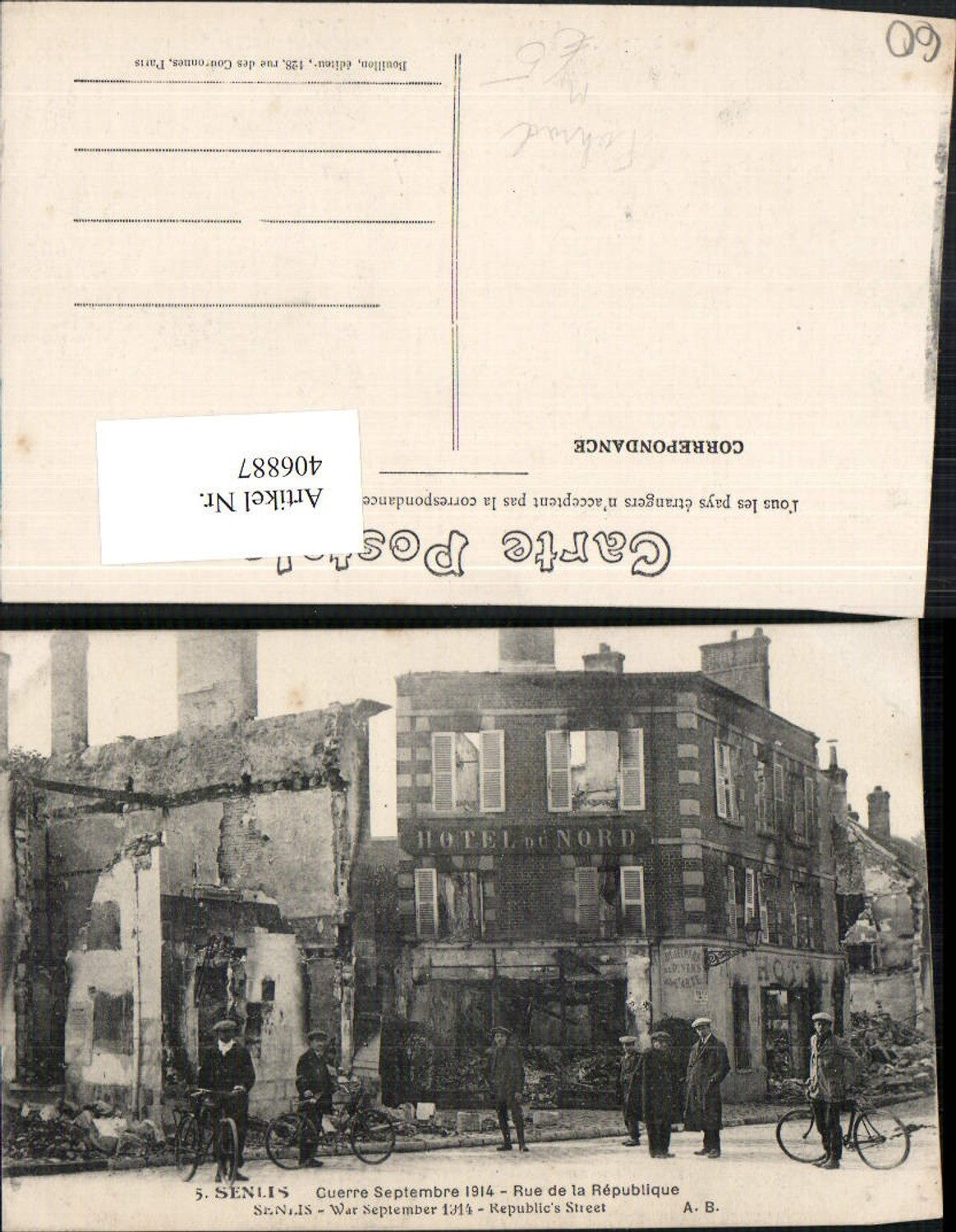 406887,Picardie Oise Senlis Guerre Rue de la Repubique Zerstörung Fahrräder