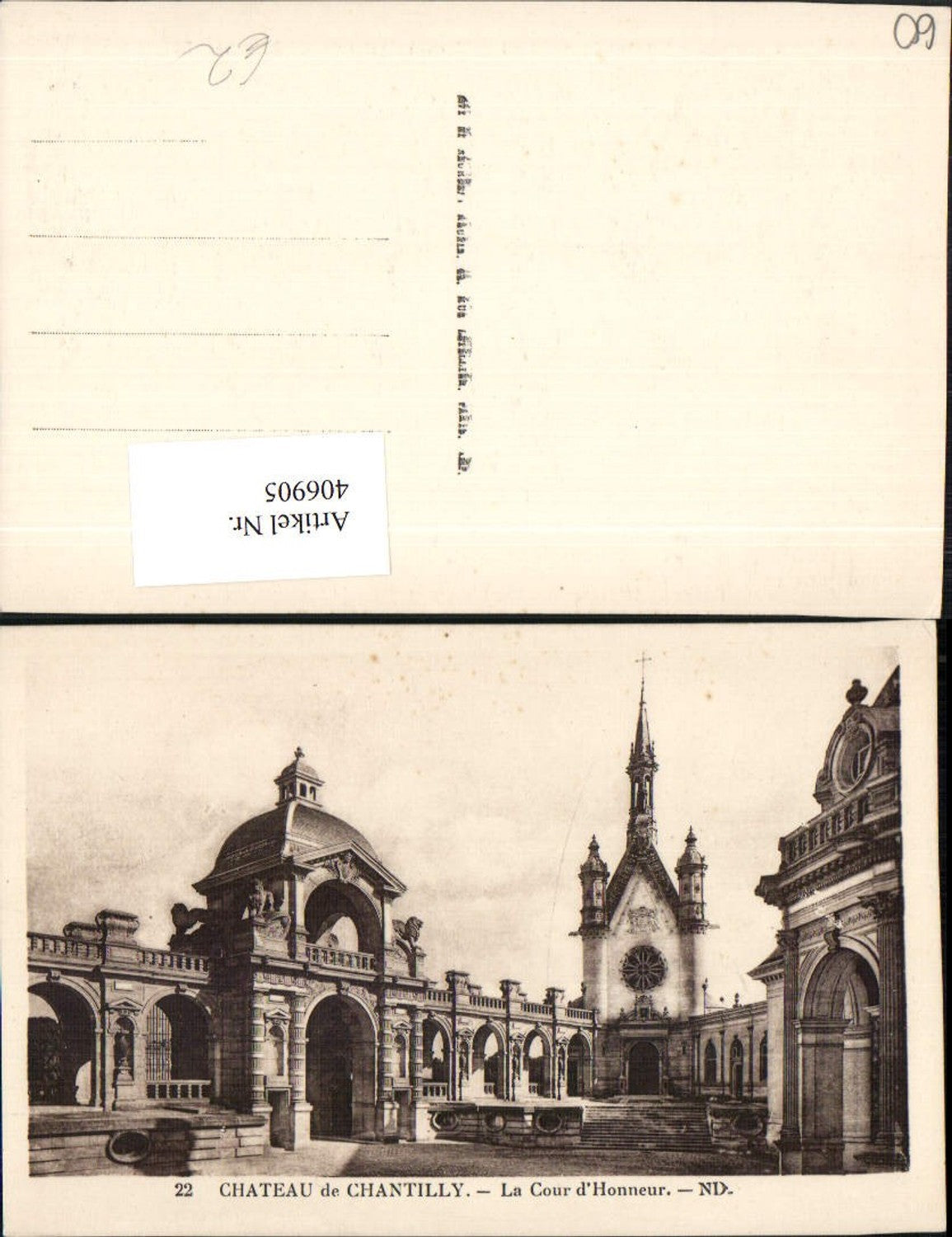 406905,Picardie Oise Chateau de Chantilly Cour d'Honneur Schloss