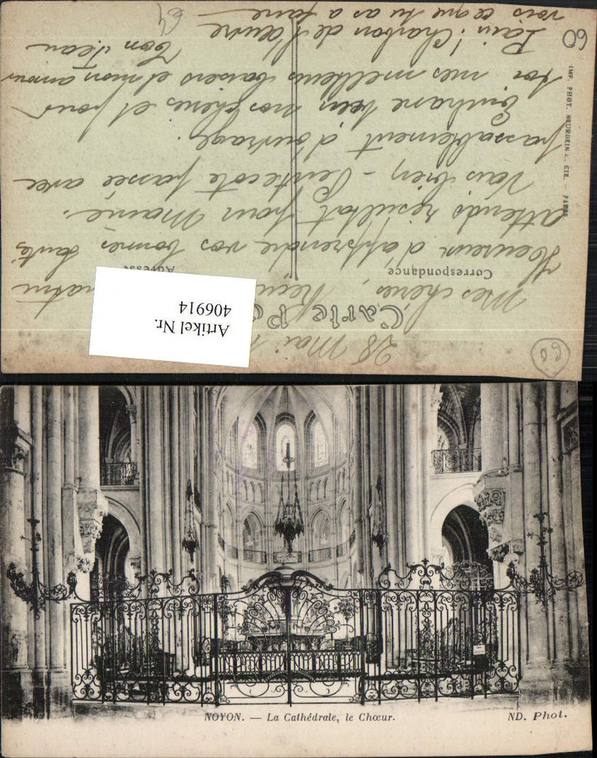 406914,Picardie Oise Noyon La Cathedrale Choeur Kirche Chor