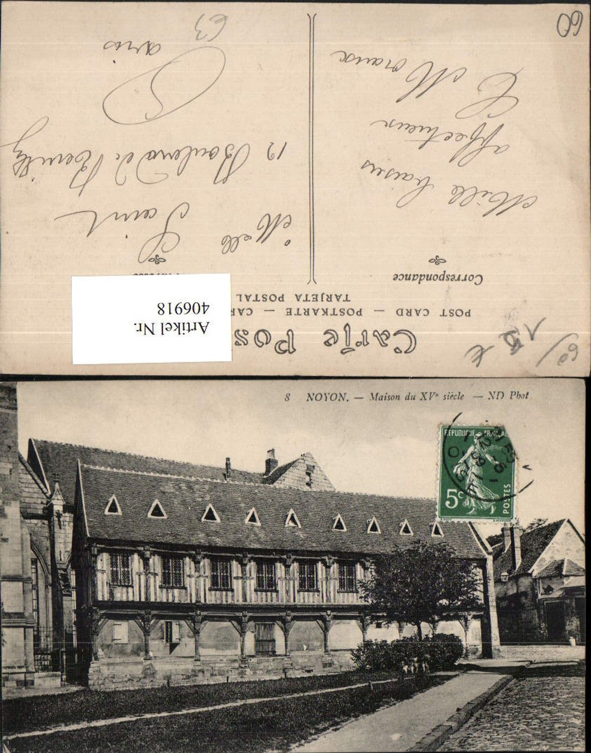 406918,Picardie Oise Noyon Maison Haus