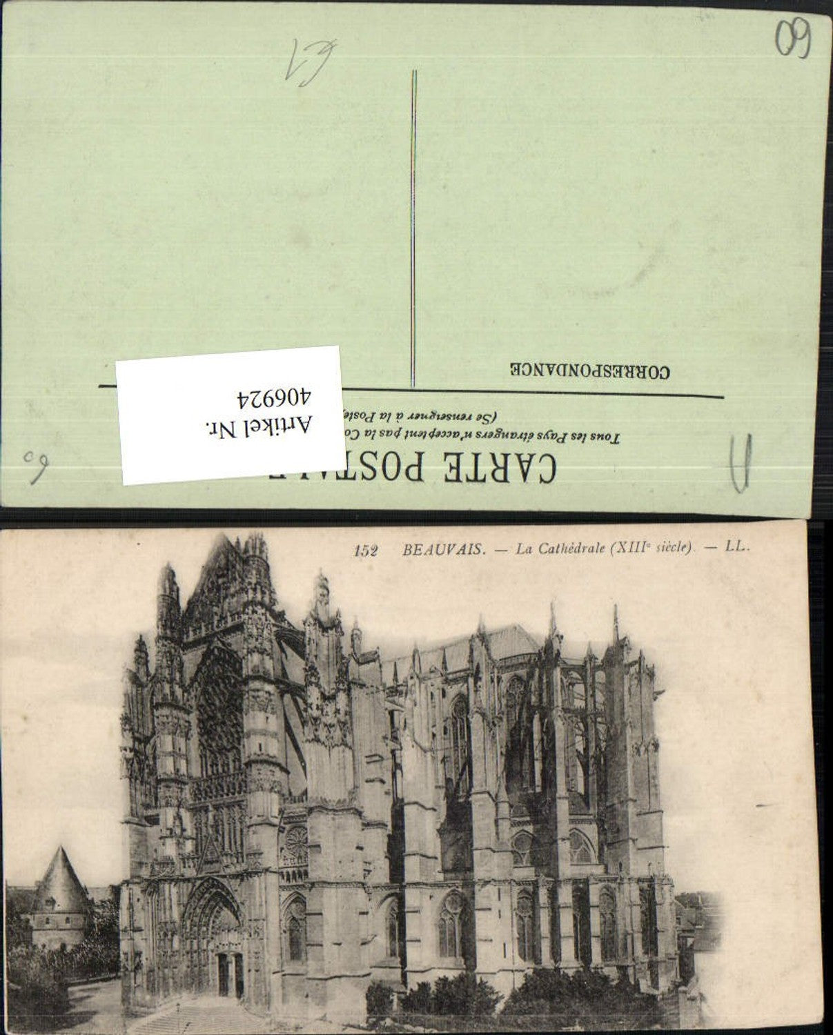 406924,Picardie Oise Beauvais La Cathedrale Church