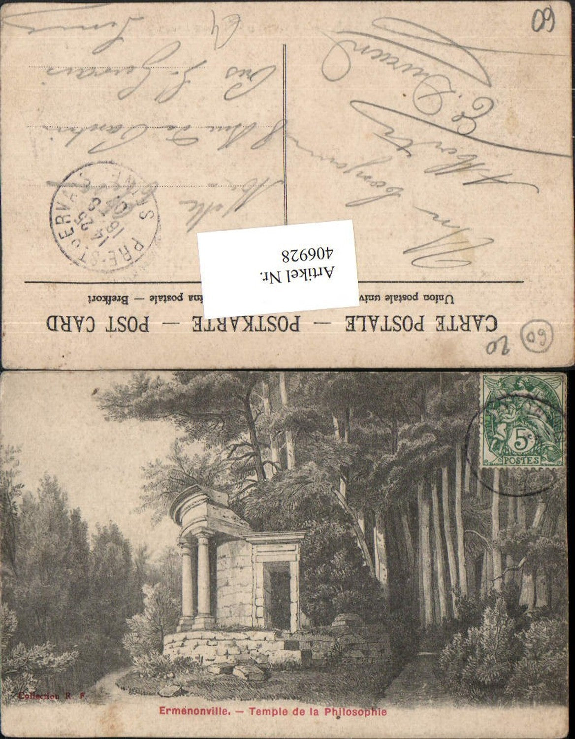 406928,Picardie Oise Ermenonville Temple de la Philosophie Tempel