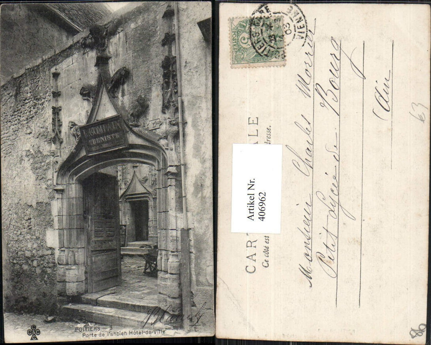 406962,Poitou-Charentes Vienne Poitiers Porte de Hotel-de-Ville Rathaus Tor