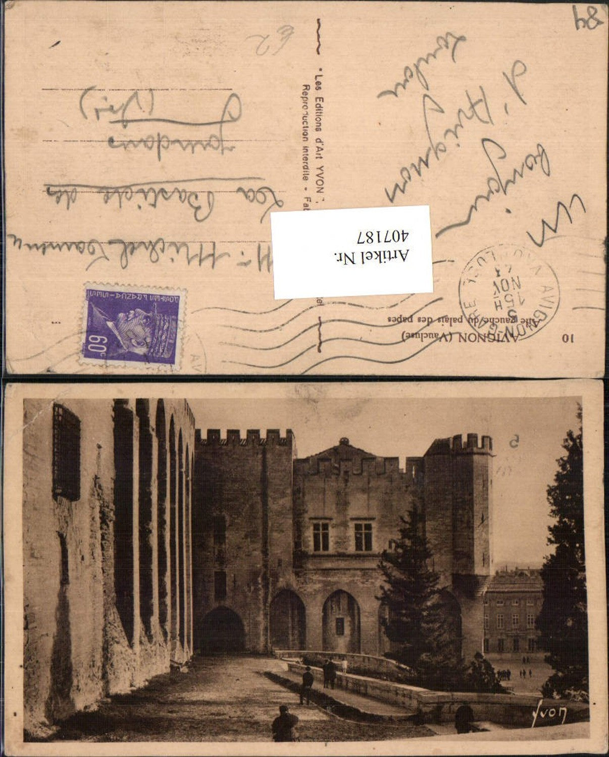 407187,Provence-Alpes-Cote-Azur Vaucluse Avignon Aile gauche du Palais des papes