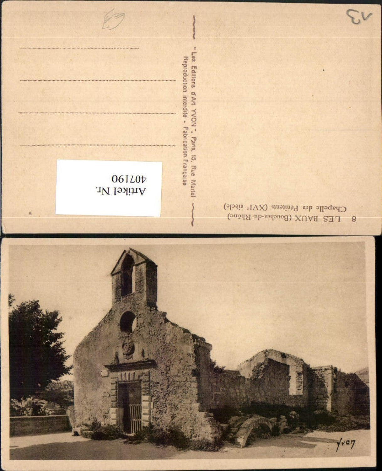 407190,Provence-Alpes-Cote-Azur Bouches-de-Rhone Les Baux Chapelle des Penitents Chapel