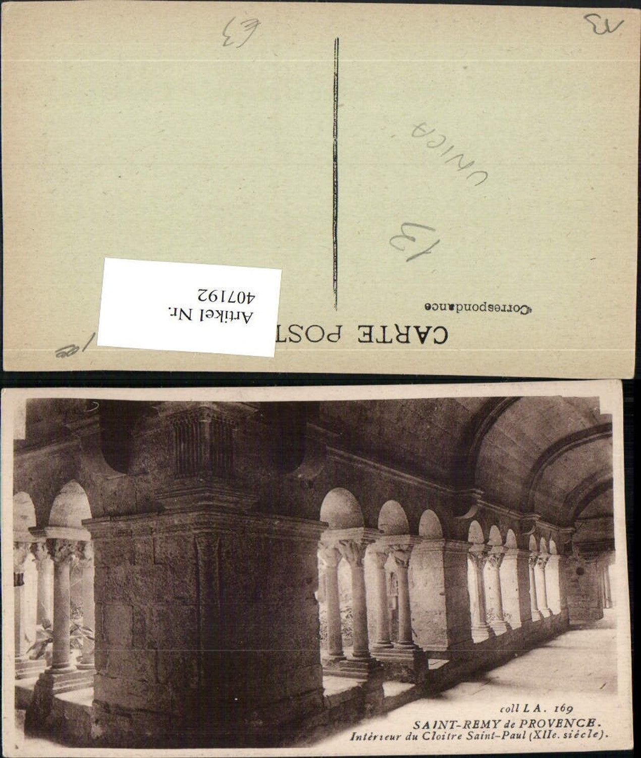 407192,Provence-Alpes-Cote-Azur Bouches-de-Rhone Saint-Remy Cloitre Saint-Paul monastery corridor