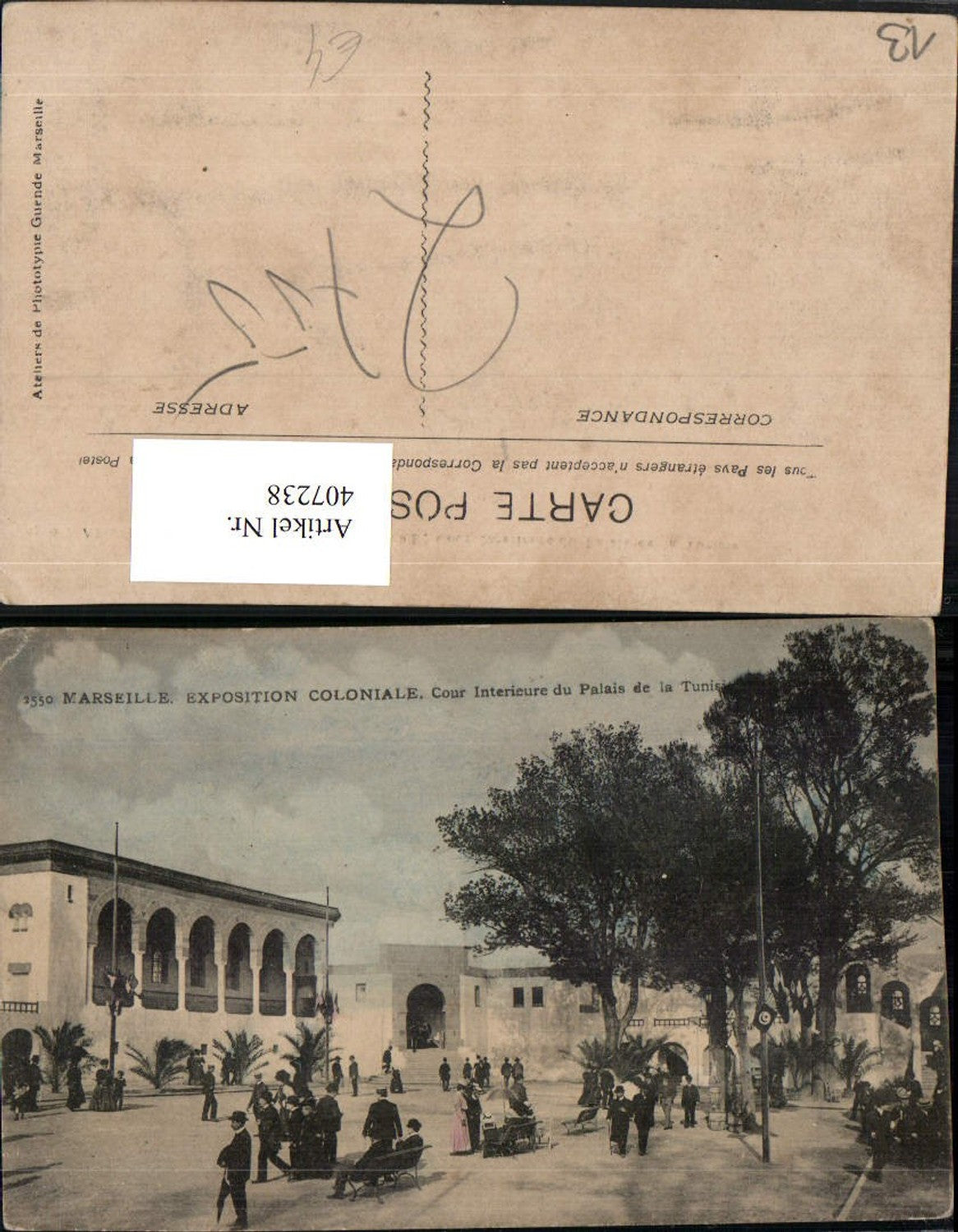 407238,Provence-Alpes-Cote-Azur Bouches-de-Rhone Marseille Exposition Coloniale Palais Tunisie