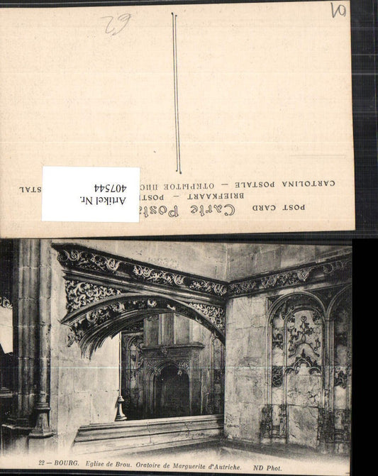 407544,Rhone-Alpes Ain Bourg Eglise de Brou Oratoire de Marguertie Autriche Kirche