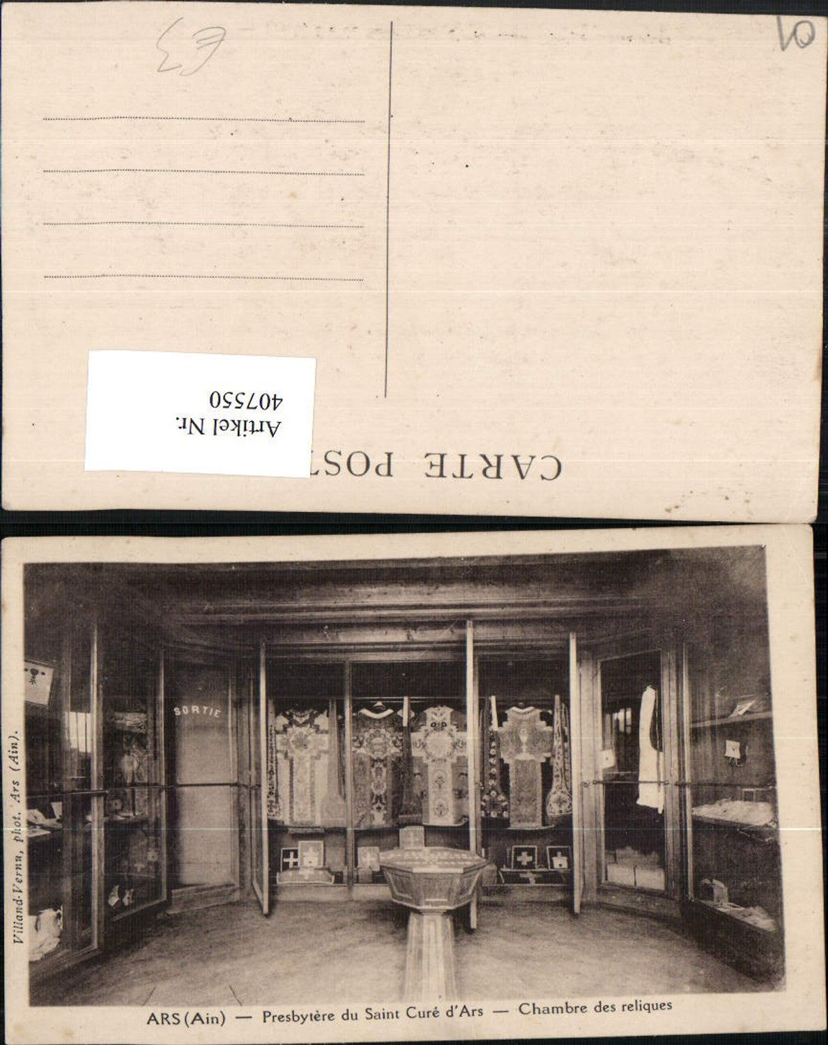 407550,Rhone-Alpes Ain Ars Presbytere du Saint Cure d'Ars Chambre des reliques