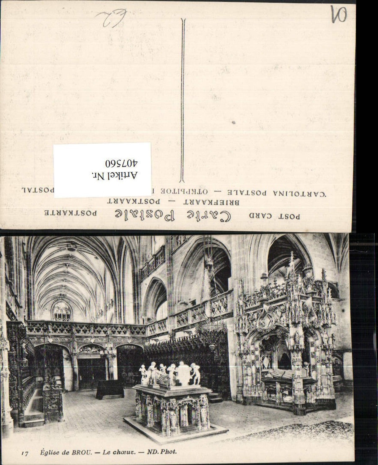 407560,Rhone-Alpes Ain Eglise de Brou Le choeur Kirche Chor