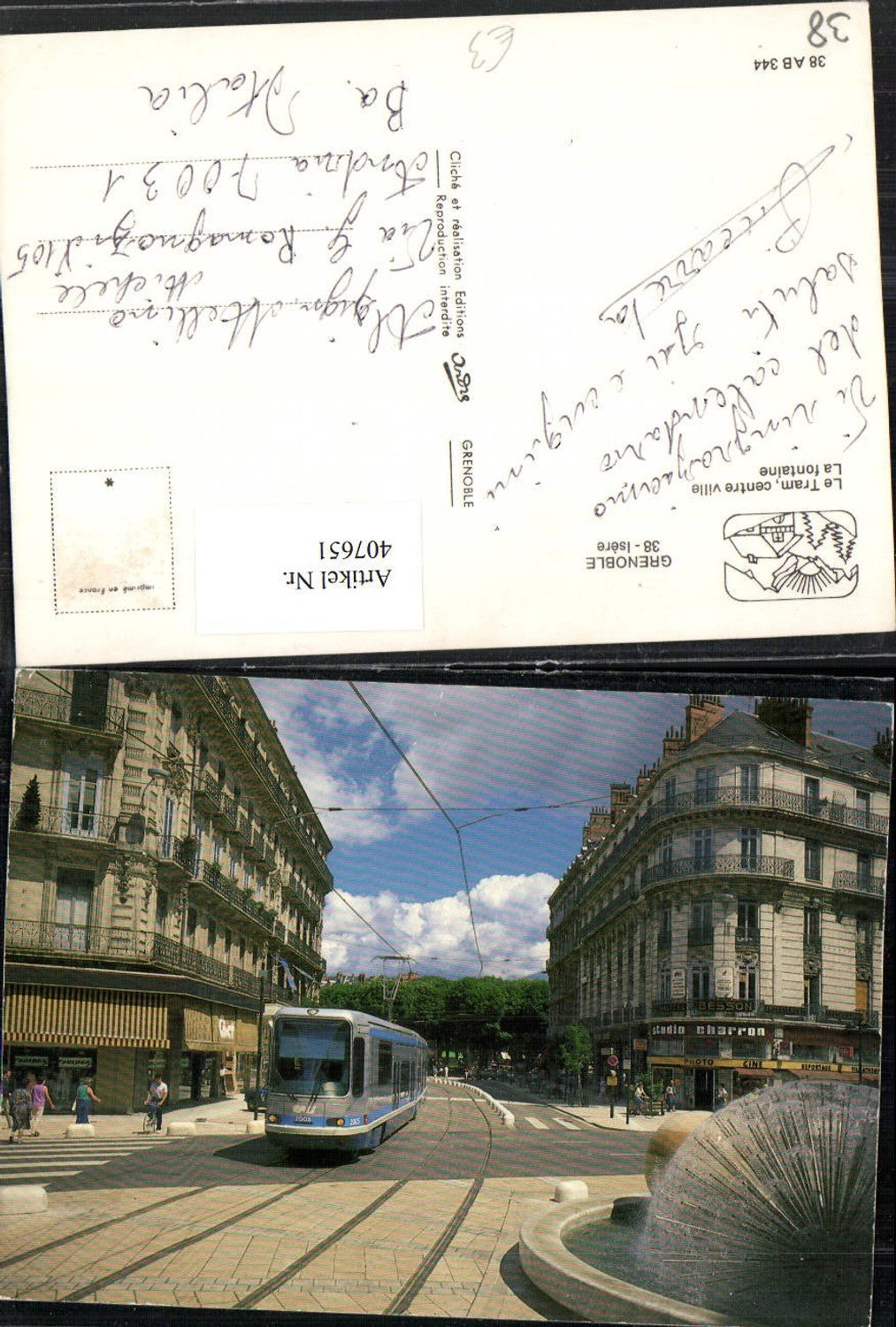407651, Rhône-Alpes Isère Grenoble Tram Street view