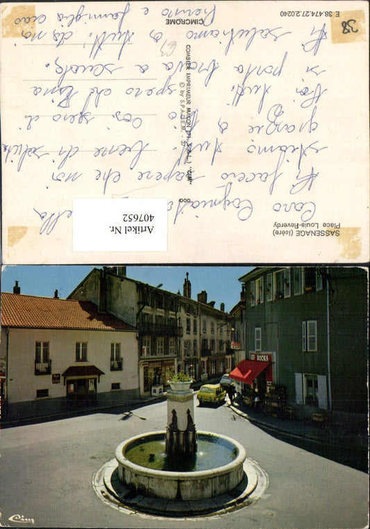 407652,Rhone-Alpes Isere Sassenage Place Louis-Reverdy Brunnen