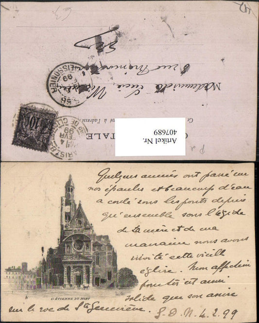 407689,Rhone-Alpes Loire St-Etienne du Mont Kirche