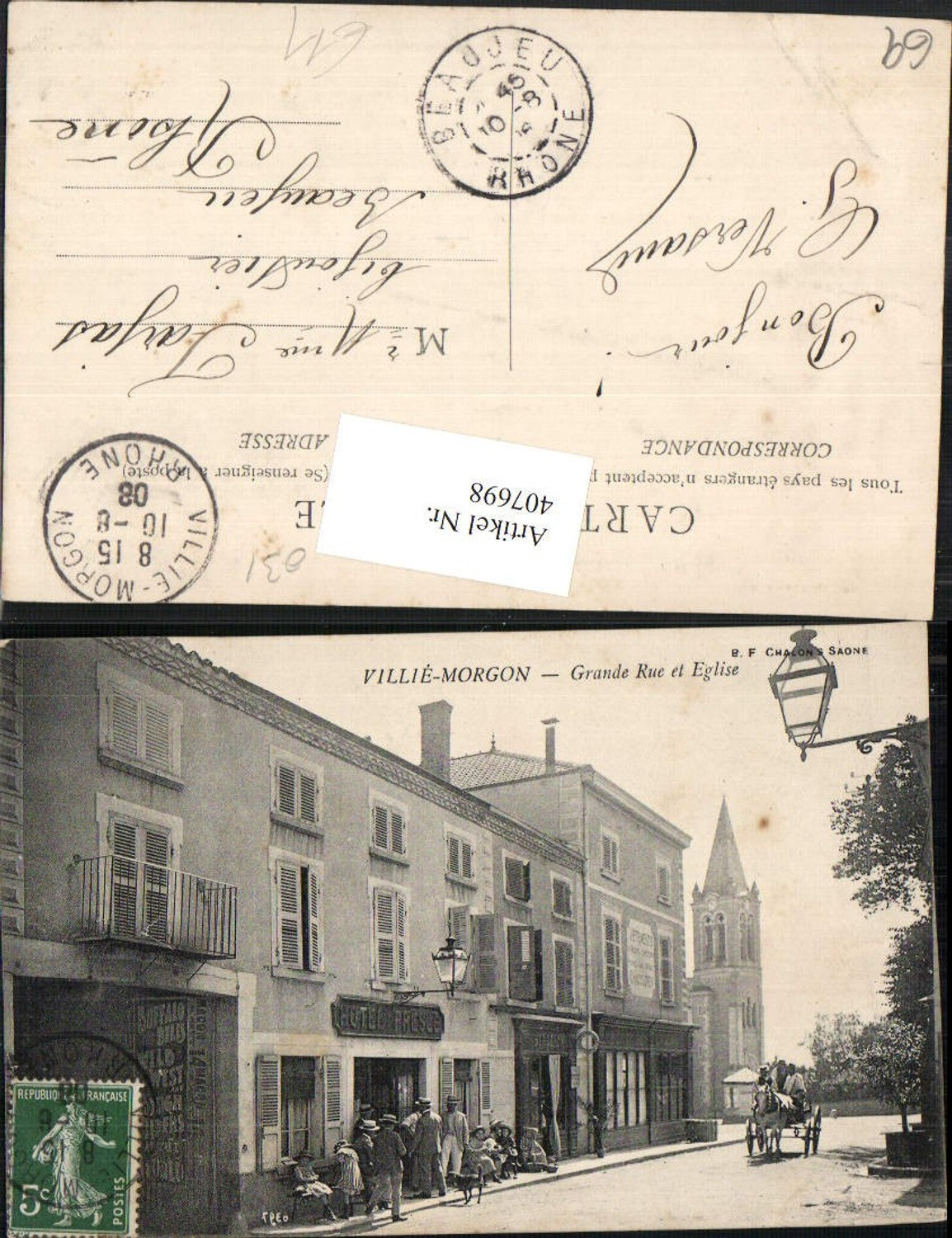 407698,Rhone-Alpes Rhone Villie-Morgon Grande Rue et Eglise Hotel Kirche