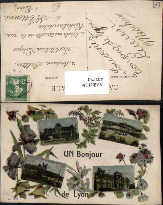 407720,Rhone-Alpes Rhone Lyon Eglise Prefecture Gebäude Mehrbildkarte Blumen