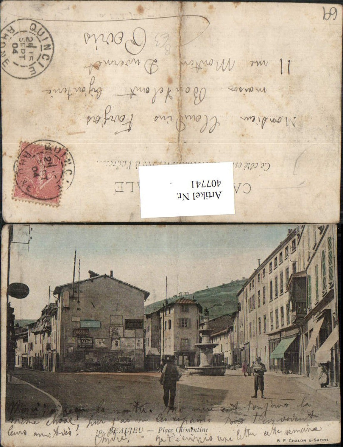 407741,Rhone-Alpes Rhone Beaujeu Place Clementine Platz Brunnen