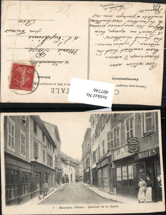 407746,Rhone-Alpes Rhone Beaujeu Quartier de la Mairie Straßenansicht