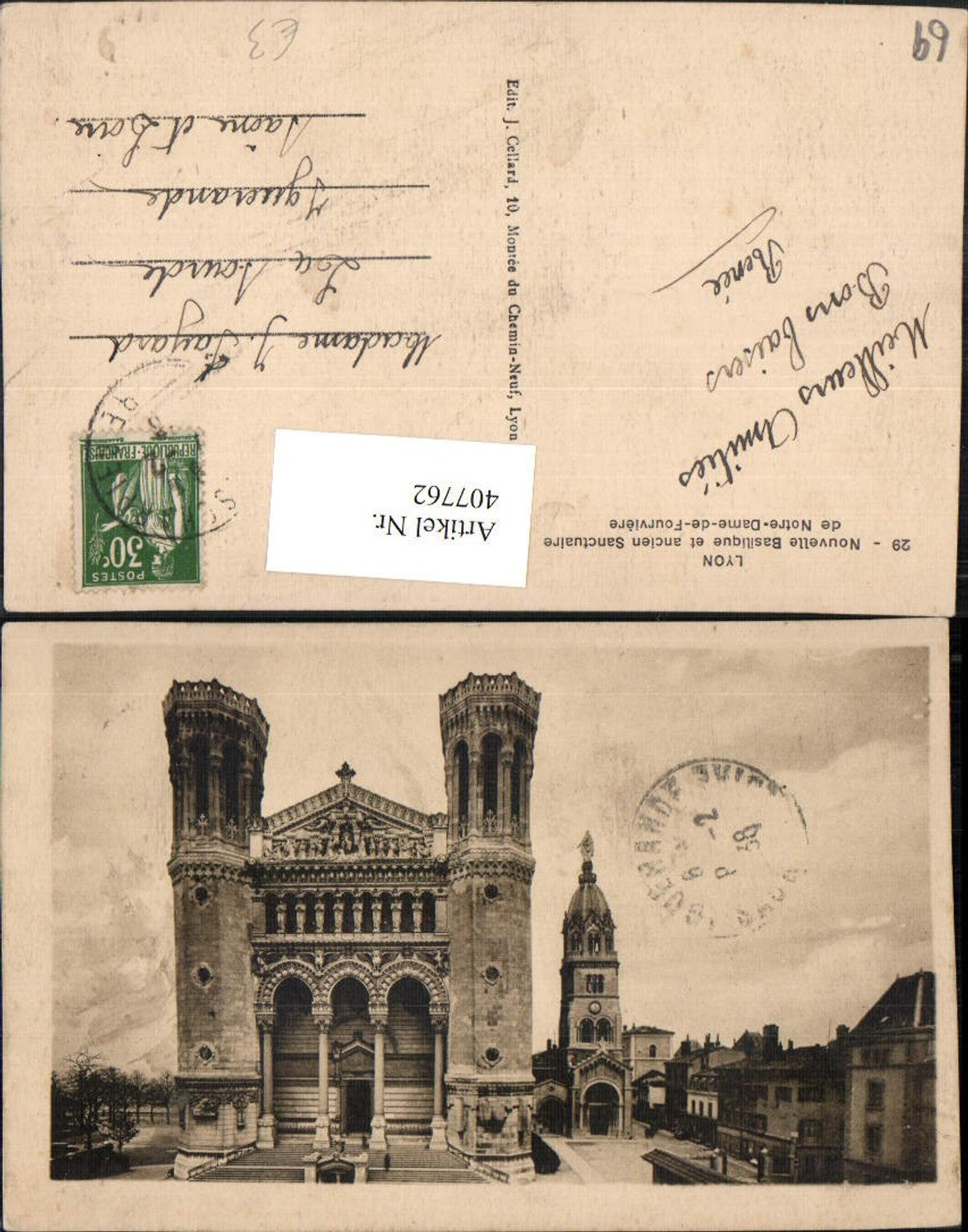 407762,Rhone-Alpes Rhone Lyon Basilique de Notre-Dame-de-Fourviere Kirche