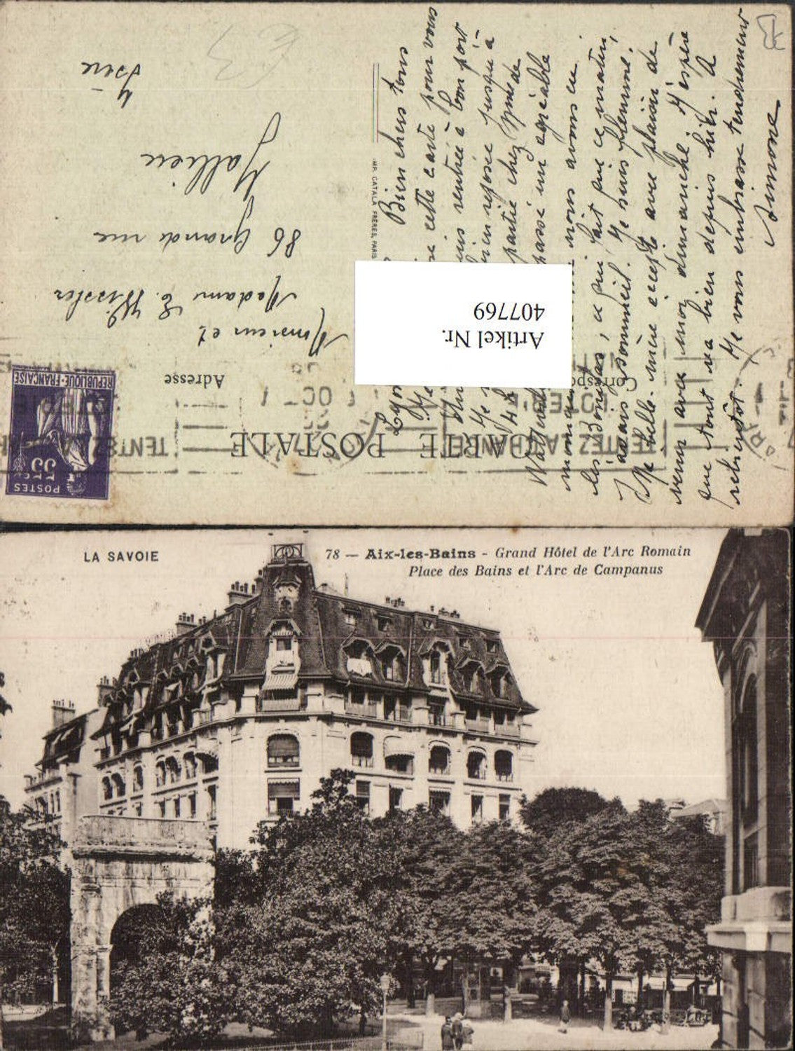 407769,Rhone-Alpes Savoie Aix-les-Bains Grand Hotel de l'Arc Romain