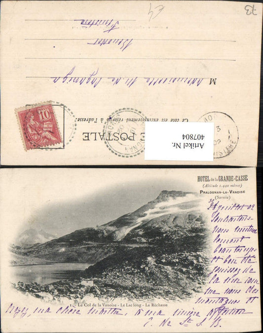 407804,Rhone-Alpes Savoie Le Col de la Vanoise Lac long La Rechasse See Bergkulisse