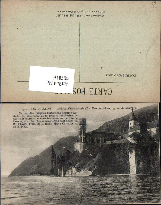 407816,Rhone-Alpes Savoie Aix-les-Bains Abbaye d'Hautecombe Kloster Turm