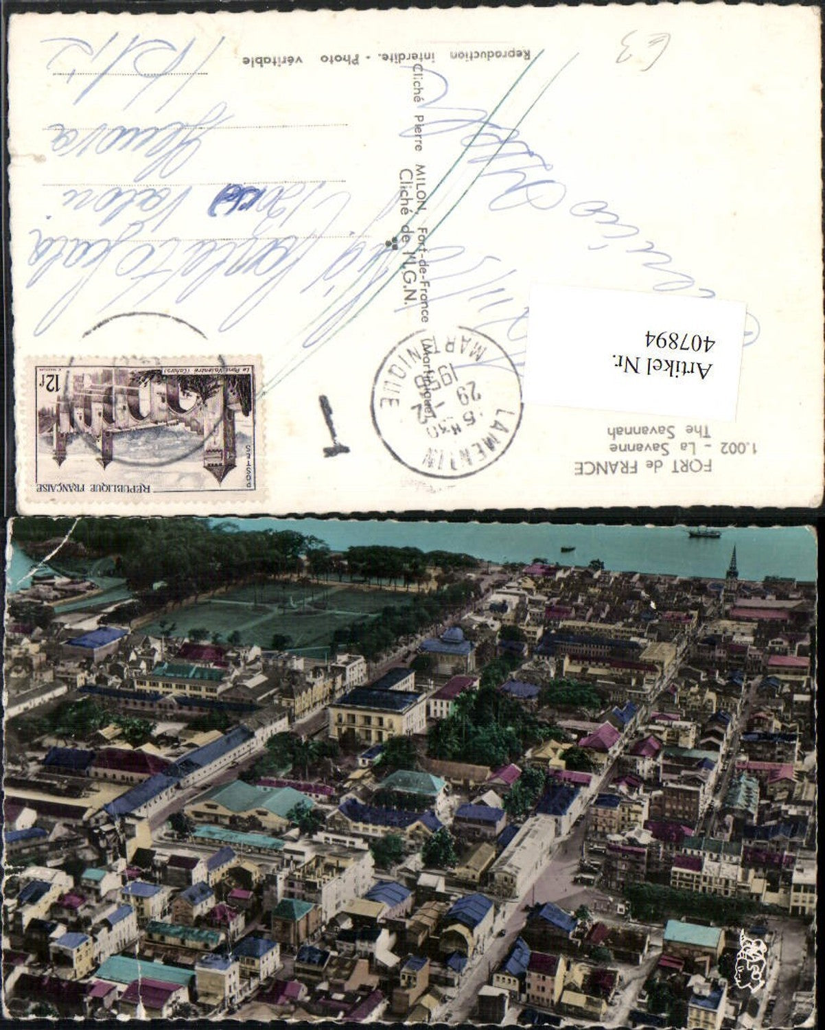 407894,Outre-Mer Fort de France La Savanne Savannah Teilansicht