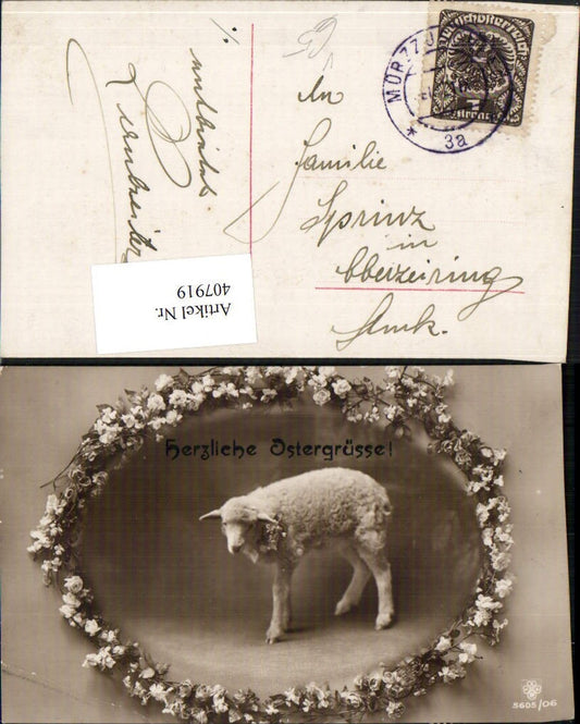 407919,Ostern Lamm Passepartout Blumen pub RPH SBW 5605/06