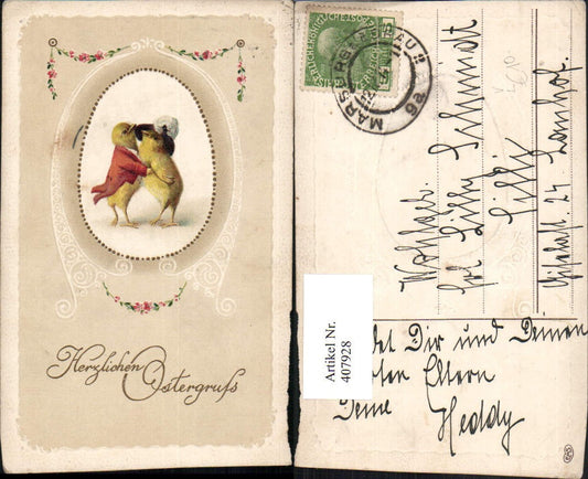 407928, Embosser Lithograph Easter Chick Anthropomorphized Hat Garland Pub EAS