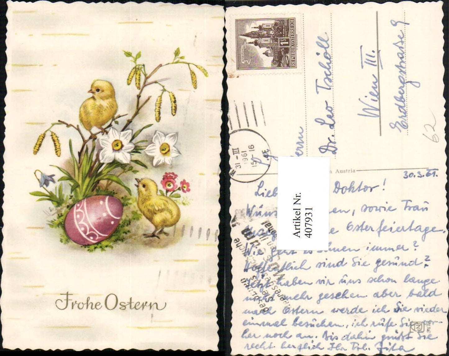 407931, Artist AK Easter Easter egg chick daffodils flowers