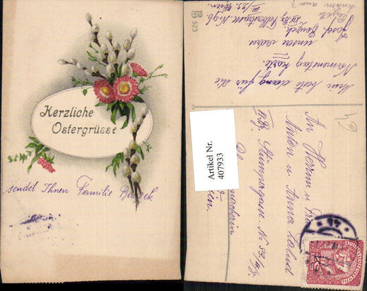 407933, Artist AK Easter Flowers Asters Pussy Willows