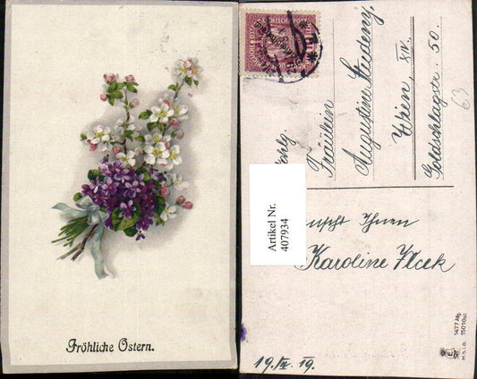 407934, Artist AK Easter Flowering branches Flowers Violets
