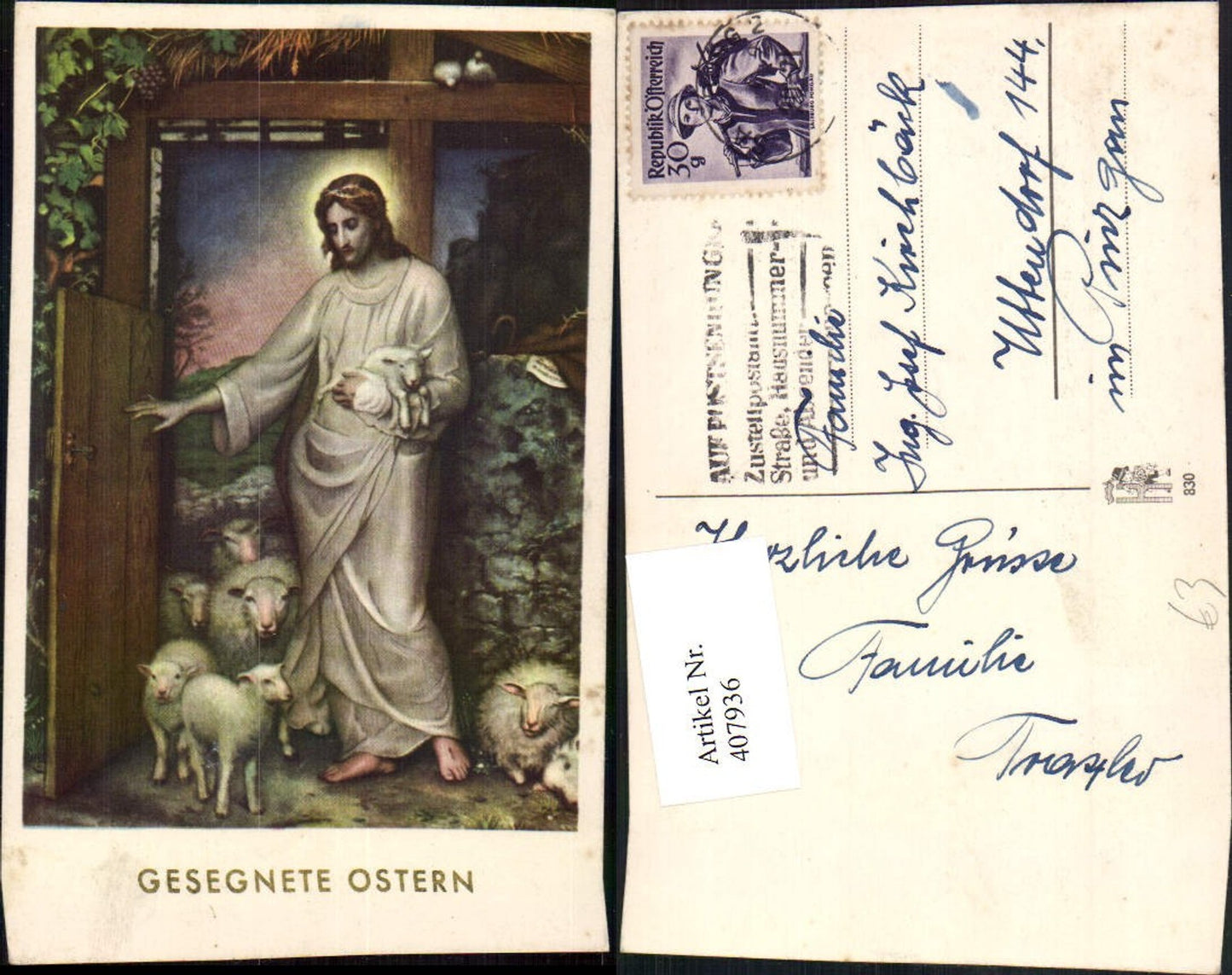 407936, Artist AK Easter Jesus Lamb Sheep