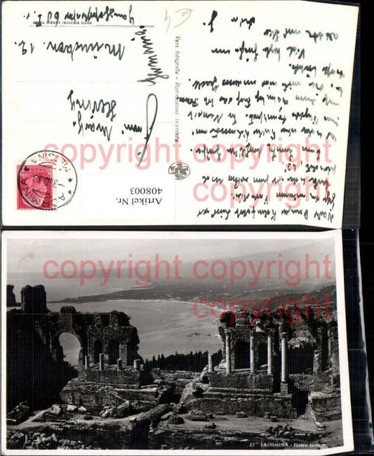408003,Taormina Teatro Greco Archäologie Ausgrabung