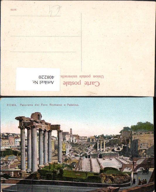 408220,Roma Rom Panorama del Foro Romano e Palastino Archäologie Ausgrabung