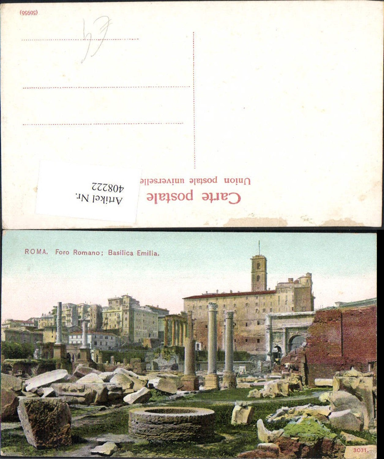 408222,Roma Rom Foro Romano Basilica Emilia Archäologie Ausgrabung