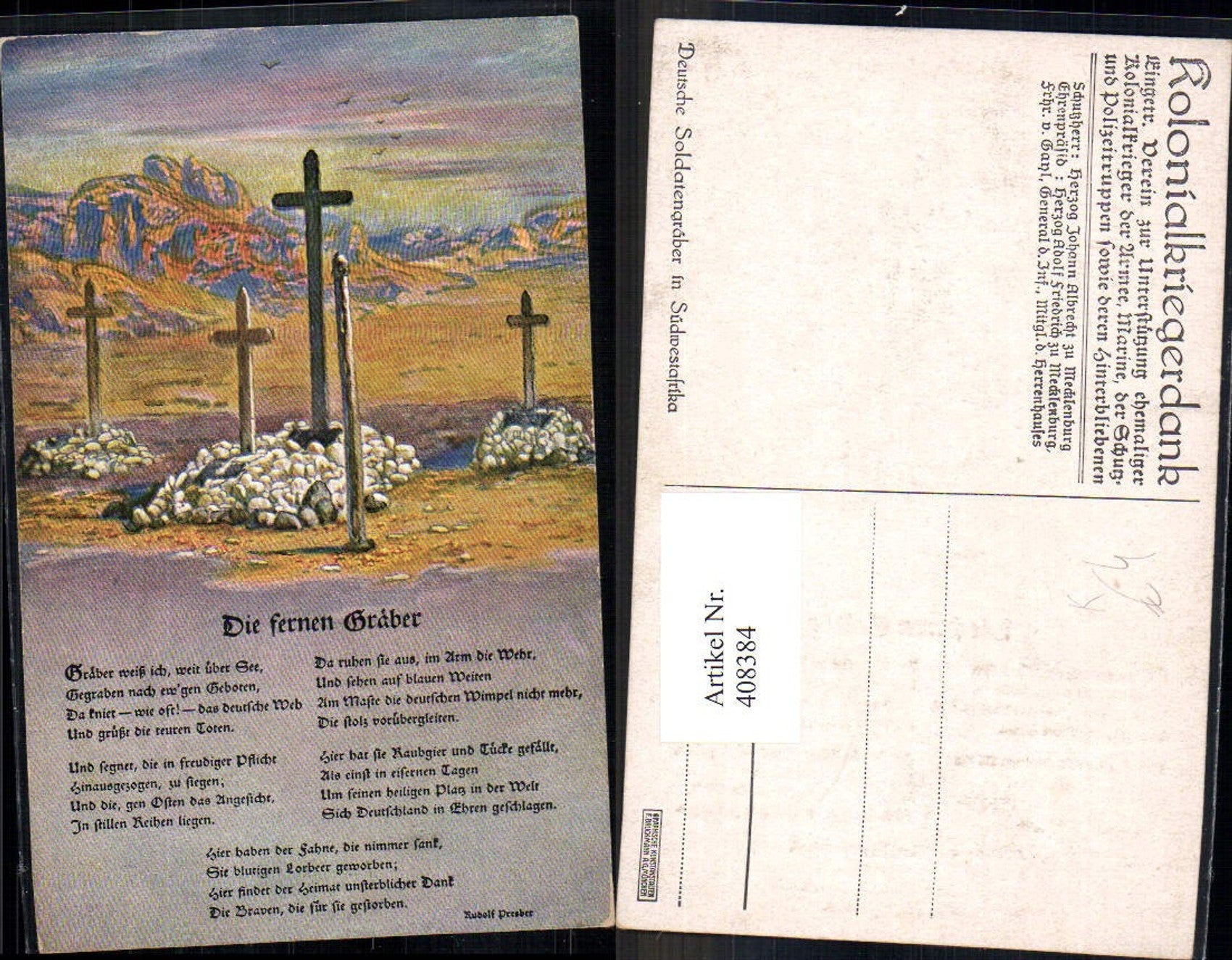 Alte Ansichtskarte – Old Postcard