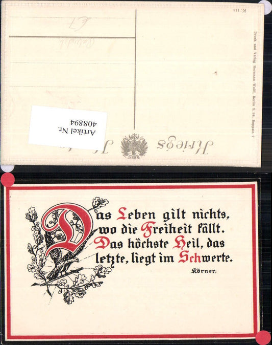 Alte Ansichtskarte – Old Postcard