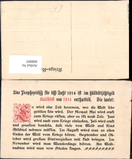 Alte Ansichtskarte – Old Postcard