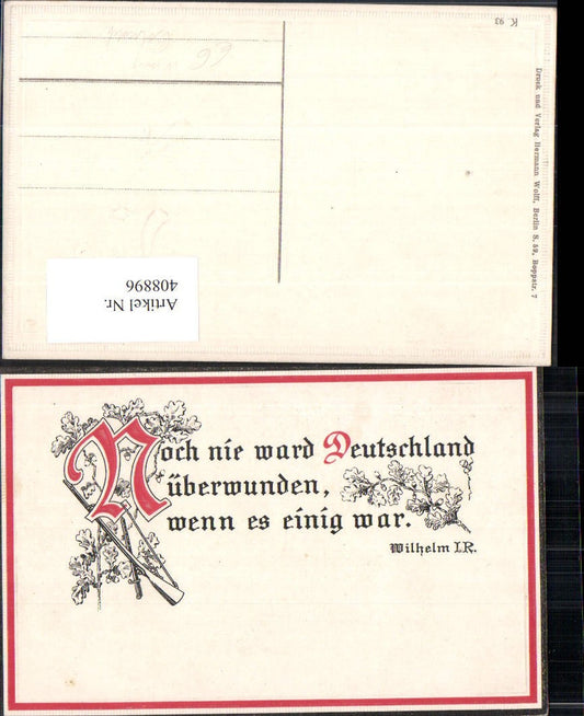 Alte Ansichtskarte – Old Postcard