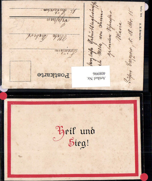Alte Ansichtskarte – Old Postcard