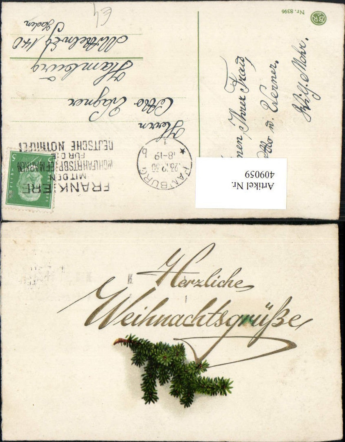 409059,Künstler AK Weihnachten Tannenzweig