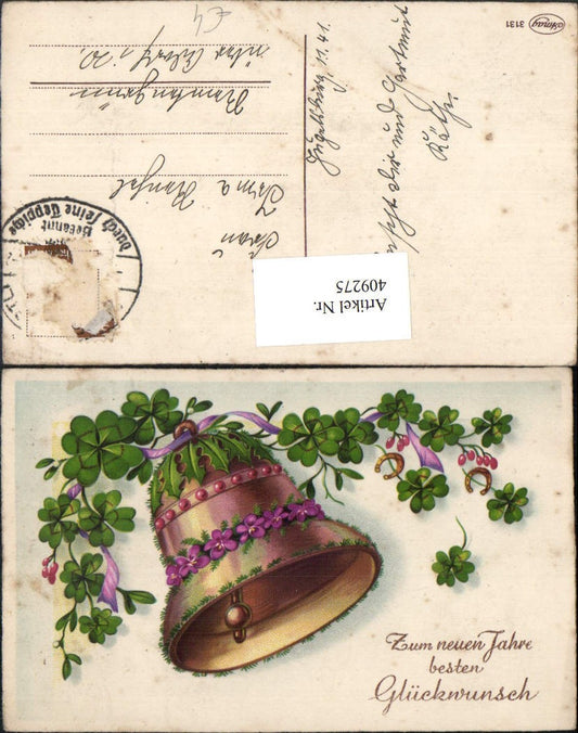 409275, Artist AK New Year Bell Clover Leaves Clover Horseshoe