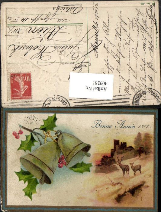 409281, embossed artist postcard, New Year's winter landscape, ruins, deer, stag, bells