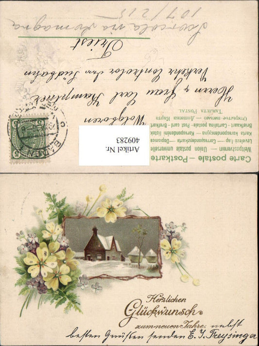 409283, Embossed Lithograph New Year Winter Landscape Passepartout Flowers